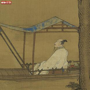 :0.7元赵孟o松阴晚棹图鸥波真迹复制53x102cm古代名画收藏