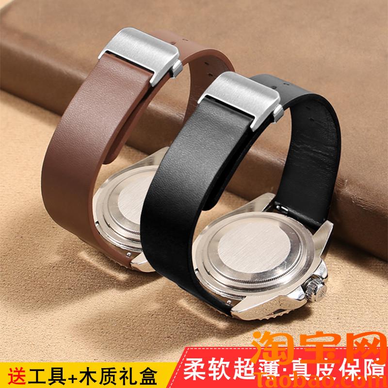 原装适配超薄柔软真皮表带通用华为天梭DW浪琴雷诺摩凡陀快拆皮带