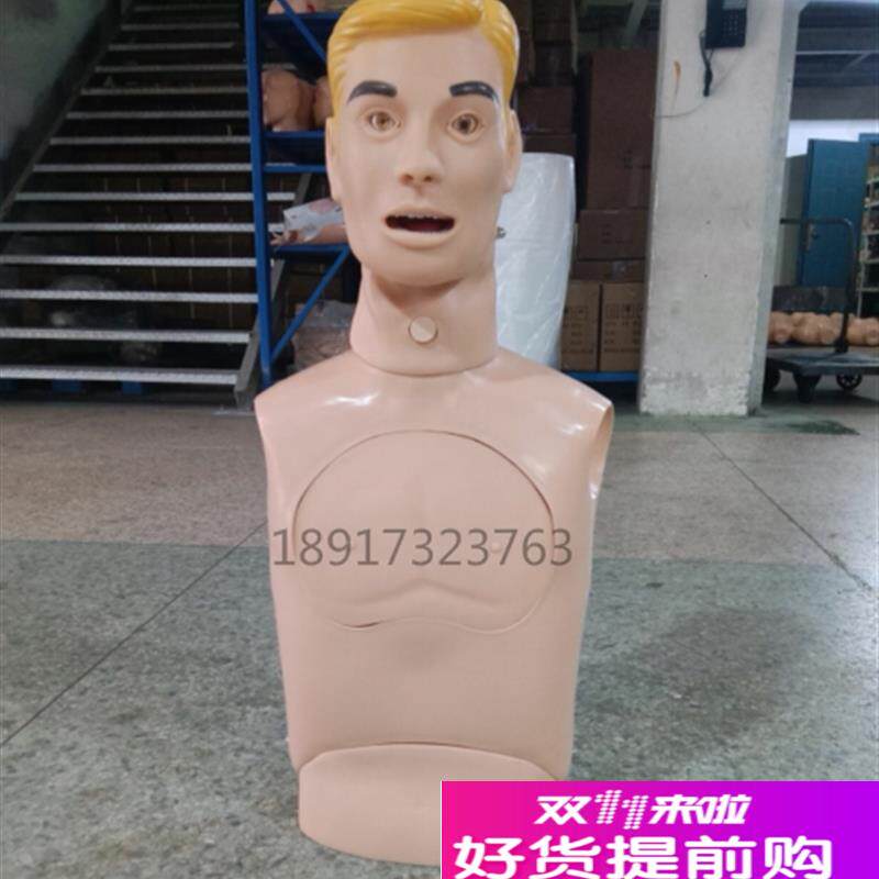 鼻胃管与气管护理模p型成人上半身鼻饲洗胃吸痰插管训练模型