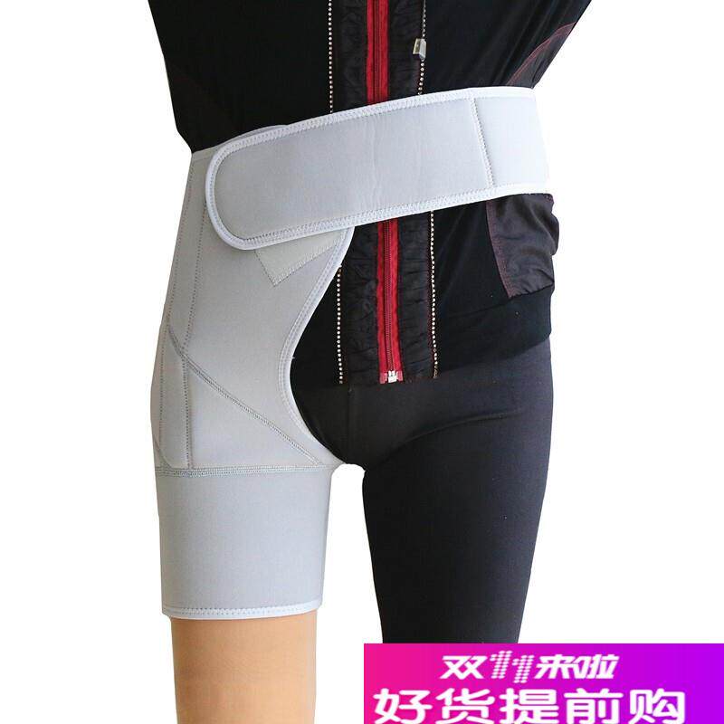 大腿假肢吊带腰带m髋关节带假肢裤假肢配件接受腔悬吊带