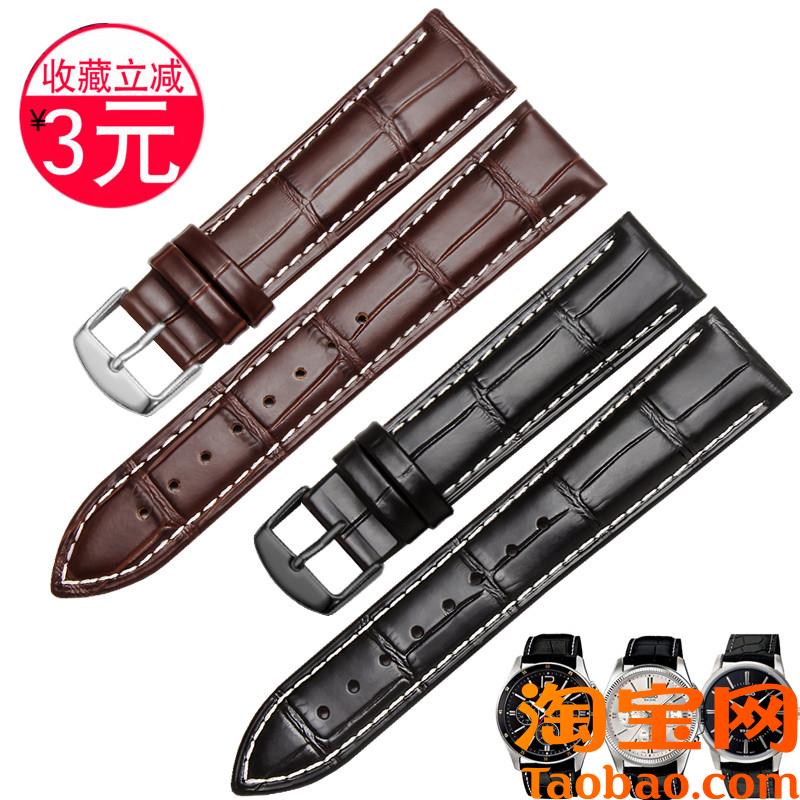 原装适配真皮手表带卡西欧MTP-13031375LTP-V007L-7E1男士牛皮表