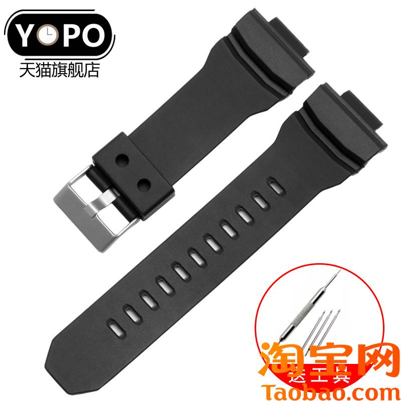 原装适配卡西欧GAW-100BGA-150200201300310GAS-100橡胶手表带