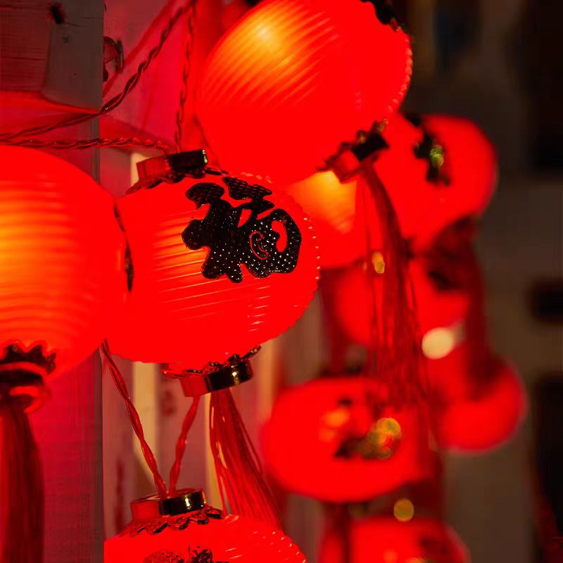 中国风喜庆春节过年过节装饰灯串
