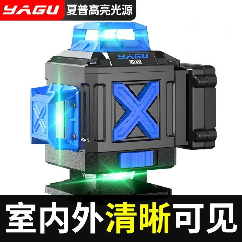 亚固12线红外线水平仪高精度强光细线绿激光贴墙户外自动调平水仪图片