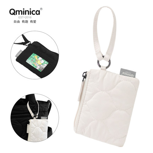 Qminica绗缝可挂零钱卡包