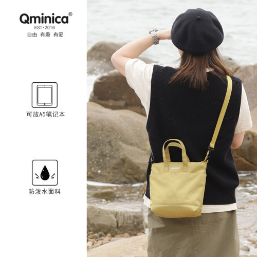 Qminica斜挎包通勤休闲单肩包