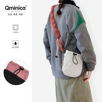 Qminica绗缝棉轻便手机包斜挎包