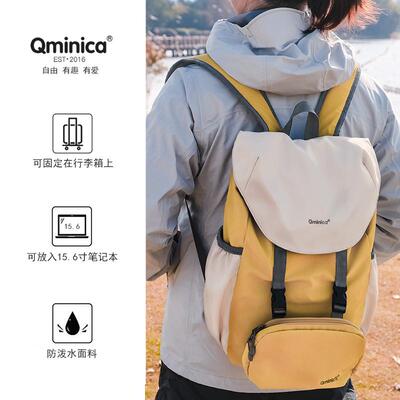 Qminica大容量肩包二合一子母包