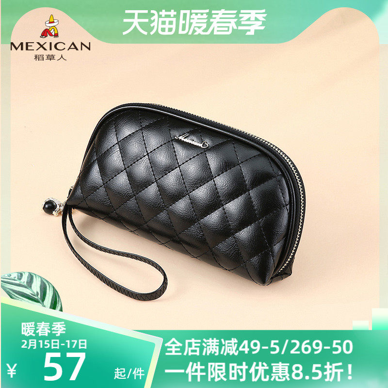 稻草人钱包女2021新款时尚长款拉链皮夹手拿包女小包大容量零钱包