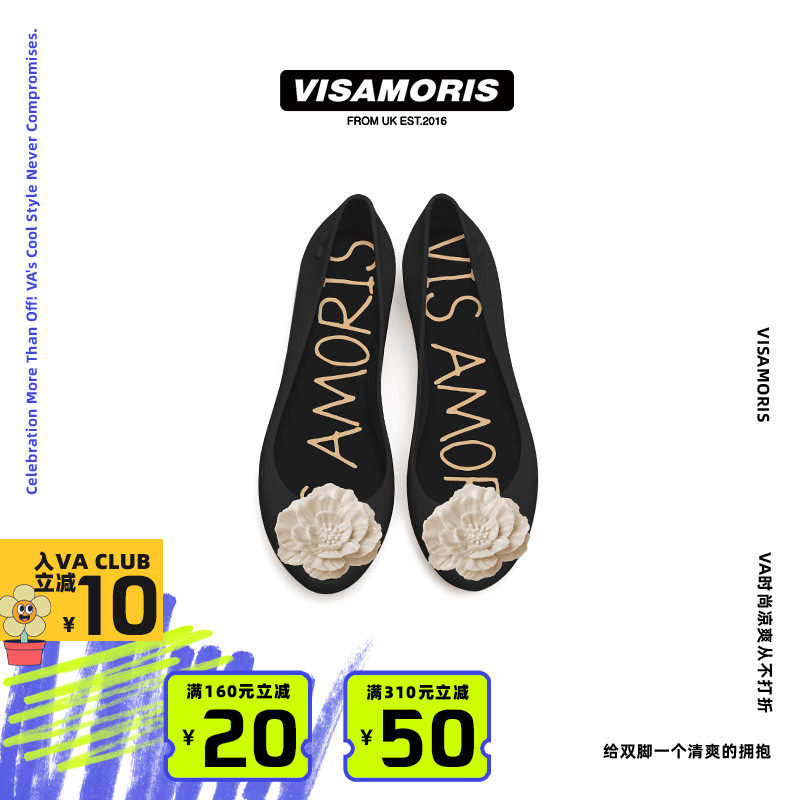 英国visamoris允莫苏凉鞋平底鞋果冻鞋女鞋亲子鞋单鞋2025新款,女鞋,浅口单鞋,淘宝优惠券,粉丝福利购,淘宝优惠卷