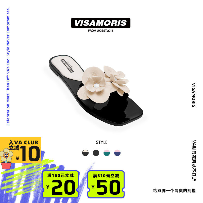 英国visamoris允莫苏果冻鞋一字拖女鞋凉鞋凉拖鞋亲子鞋2025新款,童鞋/婴儿鞋/亲子鞋,亲子鞋,淘宝优惠券,粉丝福利购,淘宝优惠卷