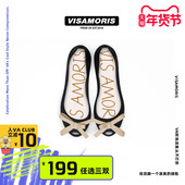 平底鞋 亲子鞋 果冻鞋 英国visamoris允莫苏凉鞋 女鞋 鱼嘴鞋 2025新款