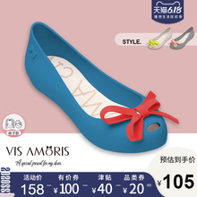 英国Visamoris允莫苏2020新品热卖多色小蝴蝶包头鱼嘴女果冻凉鞋