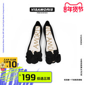 女平底凉鞋 单鞋 女鞋 英国visamoris允莫苏山茶花果冻鞋 夏2025新款