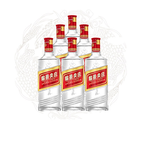 五粮液股份绵柔尖庄131光瓶50度500ml*6瓶浓香型纯粮口粮酒