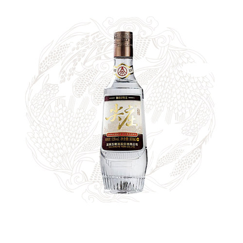 五粮液股份尖庄高线1911复古瓶52度500ml*1瓶浓香型白酒自饮送礼
