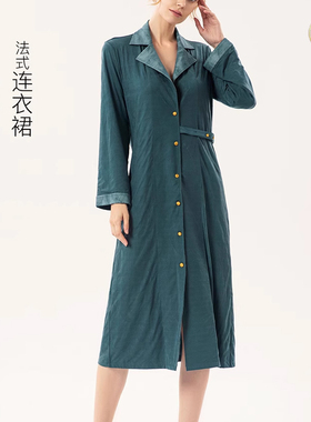 Phili lowland翡丽法式长裙 时尚蕾丝 纽扣设计 优雅风衣长裙 Y9