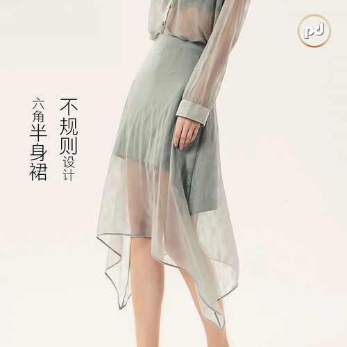蕾丝phililowland性感