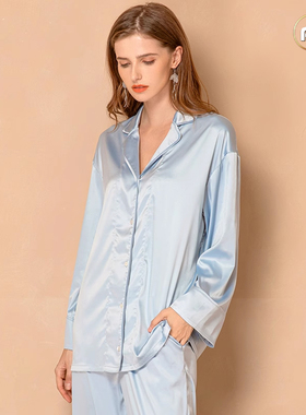 翡丽落肩设计家居服上衣 宽松舒适可外穿睡衣THH5C