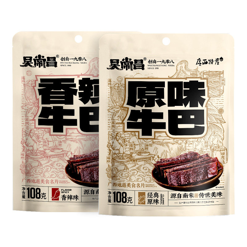 吴常昌牛巴108g*2袋广西特产玉林风味炒制牛肉干休闲袋装零食