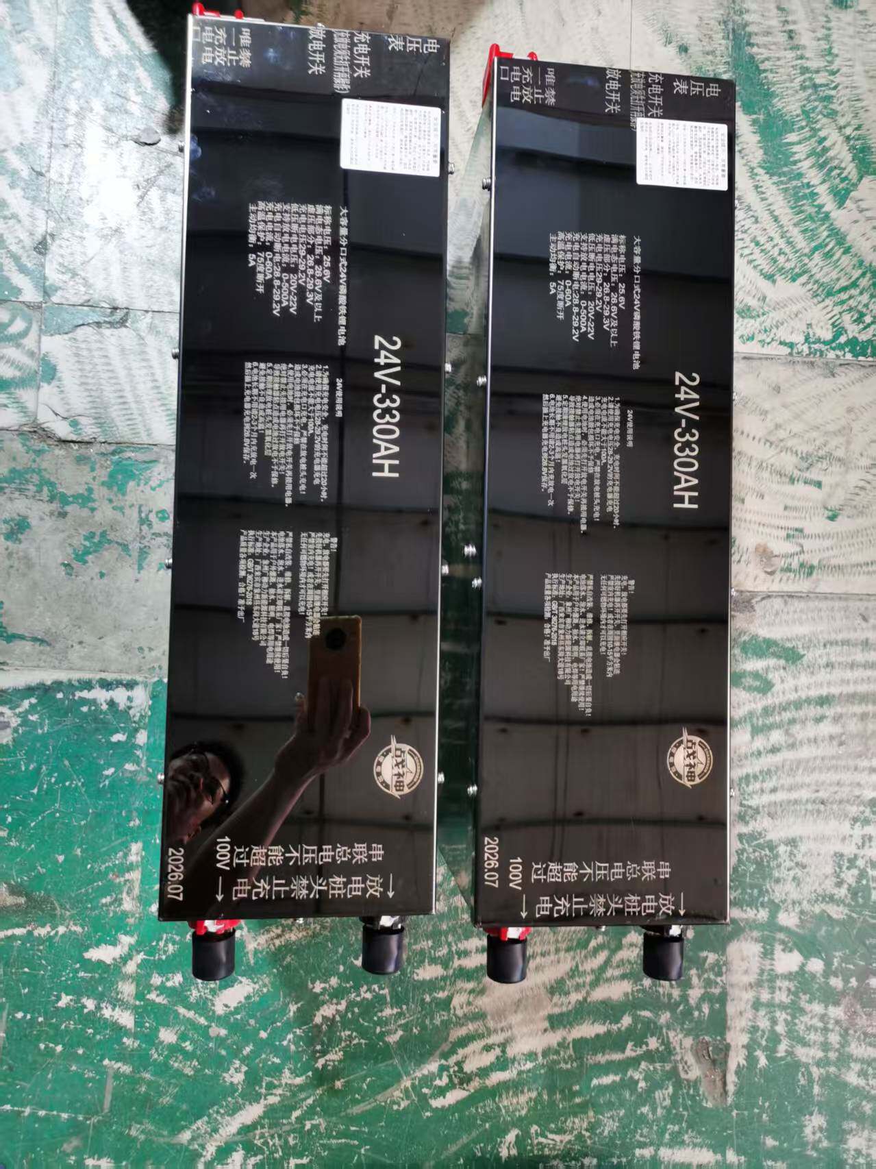 通用大功率磷酸铁锂电池逆变器专用大容量房车户外12V24V可定做