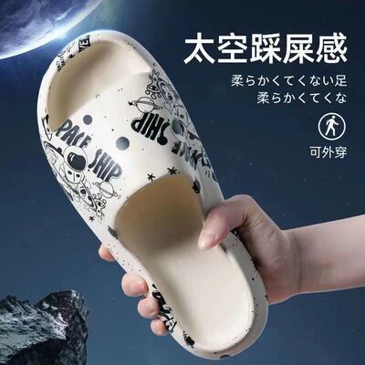 美卡驰防滑防臭防水时尚潮流