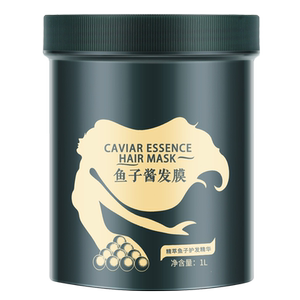 鱼子酱烫染干枯毛躁损伤发质