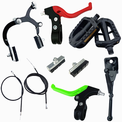 儿童自行车刹车把配件脚蹬子脚撑