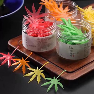 新款山楂枫叶酒店会所宴席高端菜品摆盘装饰冷菜意境菜点缀围边