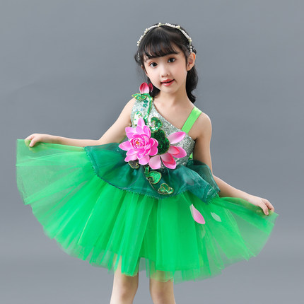 六一儿童演出服女童花仙子蓬蓬纱裙幼儿园舞台表演服七彩公主裙亮