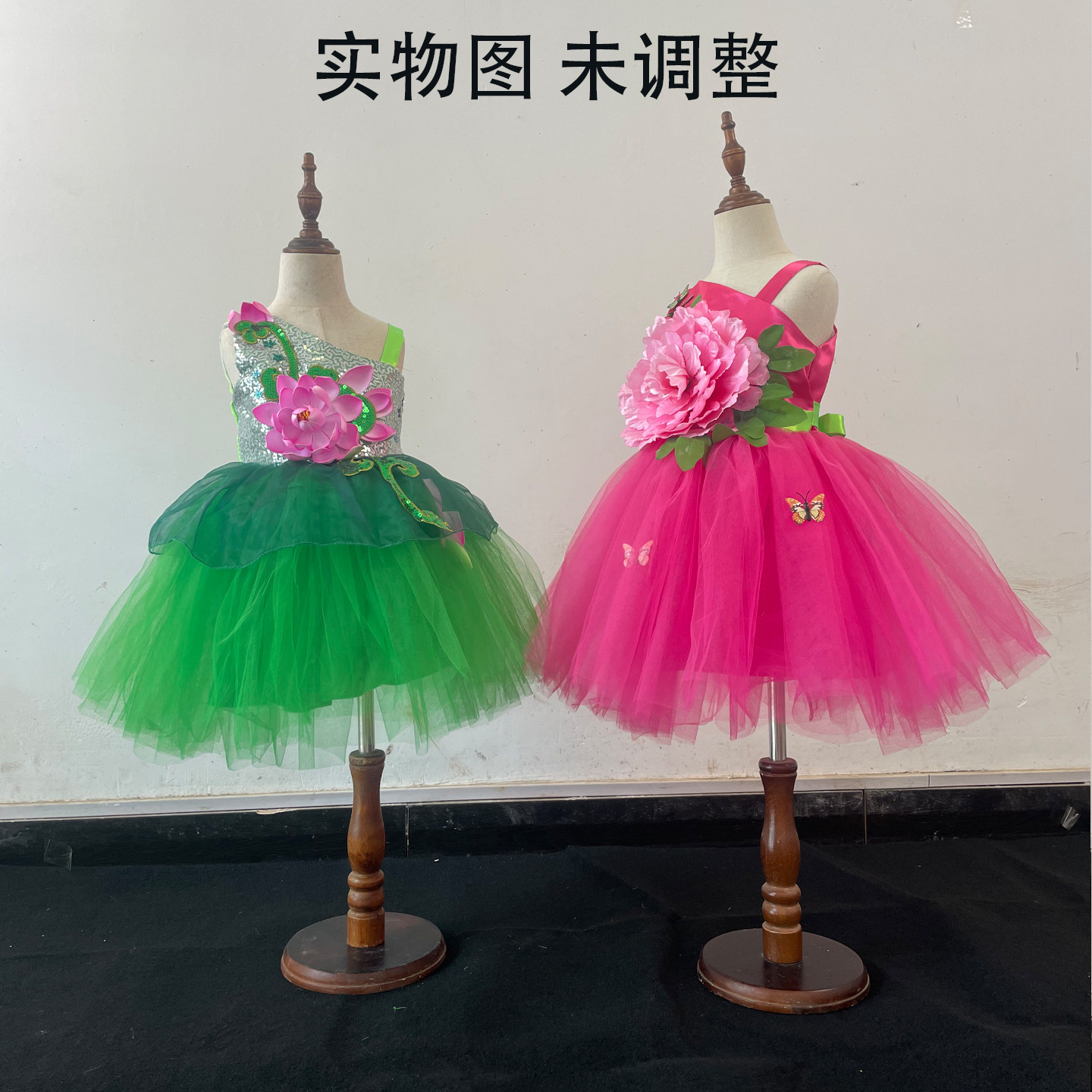 六一女童亮片花朵公主演出服