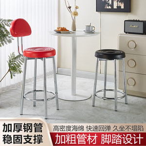 收银台吧凳岛台椅子轻奢高级感商用铁艺酒吧椅前台吧台椅高脚凳子