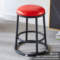 Bar chairs, round chairs, wrought iron, KTV bar stools, mobile phone store counter and front desk stools, commercial high stools, bar counter stools thumbnail 3