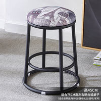 Bar chairs, round chairs, wrought iron, KTV bar stools, mobile phone store counter and front desk stools, commercial high stools, bar counter stools thumbnail 8