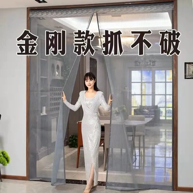 防苍蝇门帘防蚊金刚网魔术贴沙门