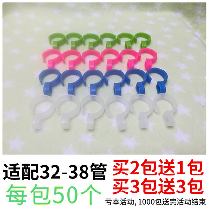 大号32MM彩色塑料防风钩晒衣架不锈钢圆管伸缩阳台卡扣晾衣杆挂钩