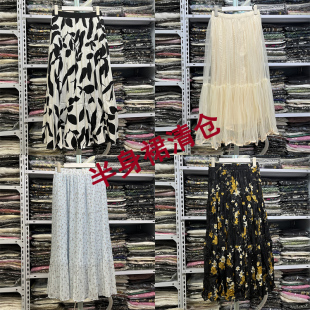 无退无换4 清仓特价 春夏季 印花半身裙