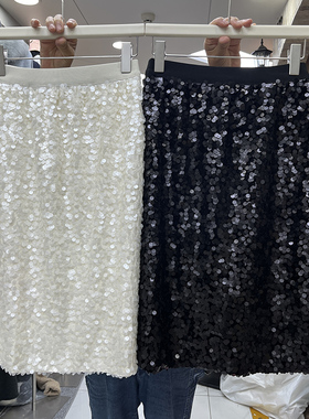 丝绒亮片闪闪半身裙后开叉包臀中裙女25秋冬质感小众设计感派对裙