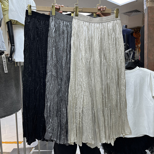 2026春季 轻奢金属感亮丝褶皱半身裙女干枯肌理感压褶A字长裙 新款