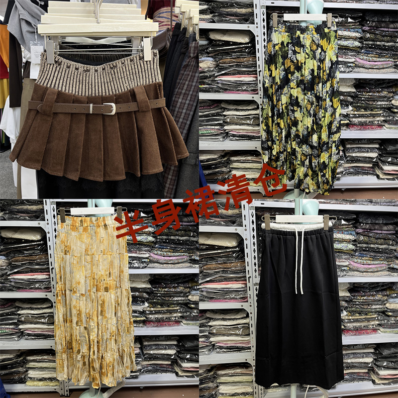 秋冬棉印花牛仔半身裙 清仓特价 NO退NO换8