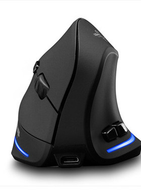 ZELOTES垂直游戏鼠标掌握者立式无线充电鼠标