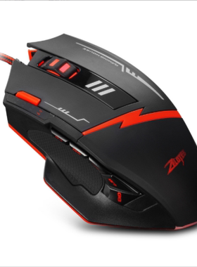 掌握者C11鼠标宏编程鼠标