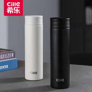 希乐保温杯男款大容量便携商务车载茶水分离泡茶杯316不锈钢杯子