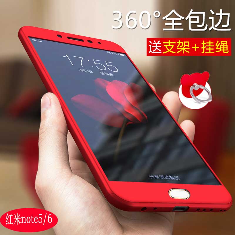 ÷È×å÷ÈÀ¶Note5ÊÖ»ú¿ÇÈ«°ünote6±£»¤Ì×ĥɰ·Àˤ³¬±¡¸öÐÔ´´Òâ÷ÈÀ¶S6ÄÐÅ®¿îm6note5±£»¤¿ÇÅ®³±ÅÆ