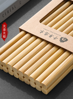 楠竹儿童筷子家用高档抗菌防霉防滑3岁6岁以上宝宝专用学习训练筷