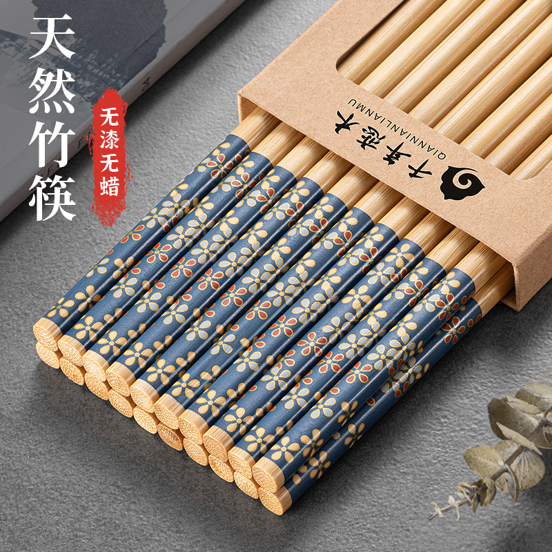 高档新款楠竹筷子家用无漆无蜡