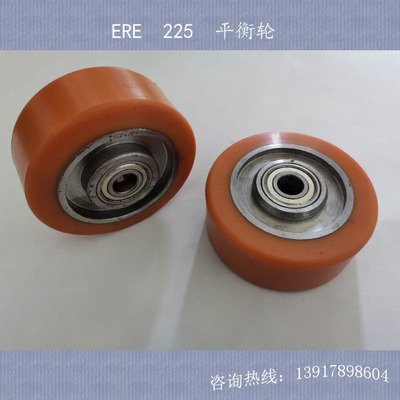 电动叉车永恒力环保轻便