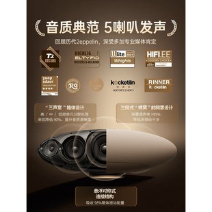 飞艇6代无线蓝牙音箱话筒音响一体麦克风家用唱k歌音箱家庭ktv套