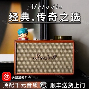 华强北巨顶配大马A3无线蓝牙音响家用复古音箱摆件电脑低音炮礼物