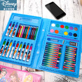 小学生美术用品画画工具箱 画画工具 儿童画笔套装 水彩笔绘画套装